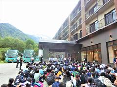 修学旅行
