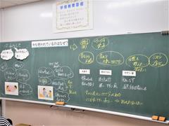 道徳