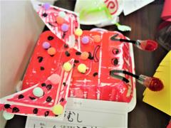 作品