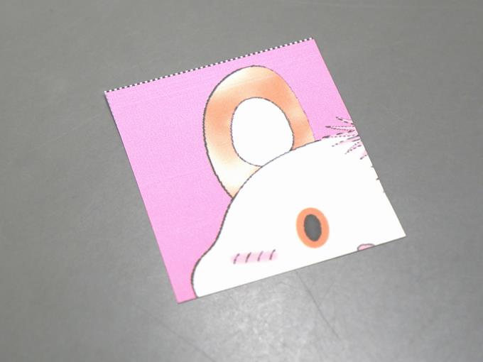 峰うさパーツ