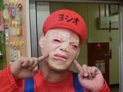 ハッピー峰っ子フェス