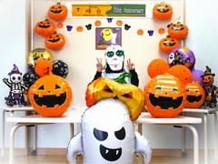 ハッピー峰っ子フェス