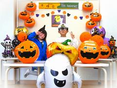 ハッピー峰っ子フェス