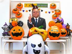 ハッピー峰っ子フェス