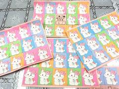 ハッピー峰っ子フェス