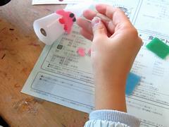 アンデルセン公園