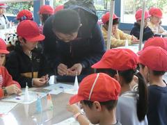 アンデルセン公園