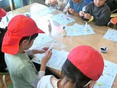 アンデルセン公園