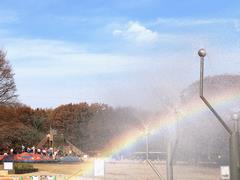 アンデルセン公園