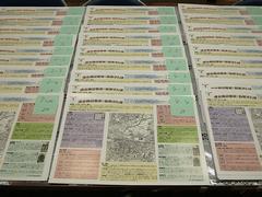 おさんぽマップ