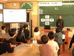 対話型鑑賞教室