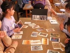 対話型鑑賞教室