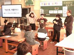 対話型鑑賞教室