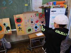 おもちゃまつり