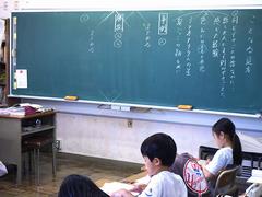 授業の様子