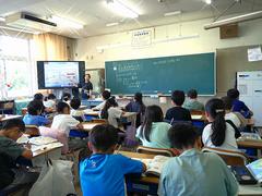 社会