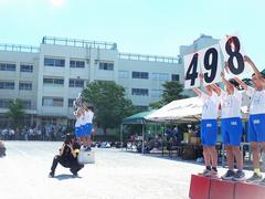 運動会
