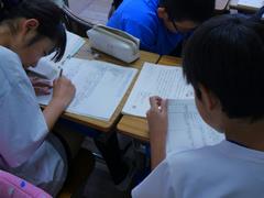 国語