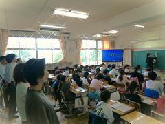 協議会
