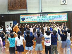 ばか面踊り体験