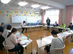 連絡協議会
