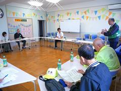 連絡協議会