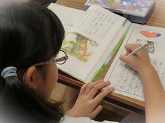 国語の授業