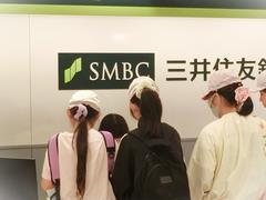 校外学習