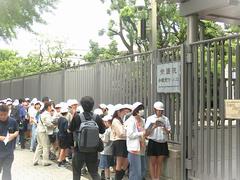 校外学習