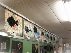 夢・アート展