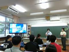研修