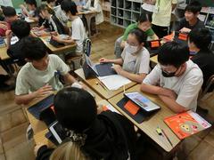国語の授業