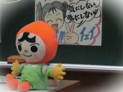 人権