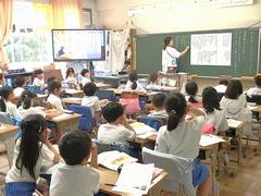 国語の授業