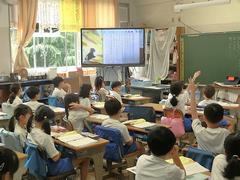 国語の授業