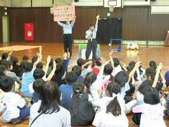 交通安全教室
