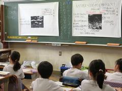国語の授業
