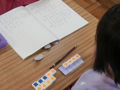 算数の授業
