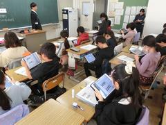 算数の授業