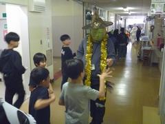 ハッピー峰っ子フェス