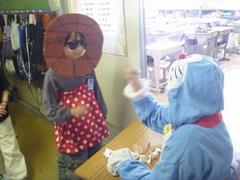 ハッピー峰っ子フェス
