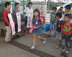 あいさつの写真2