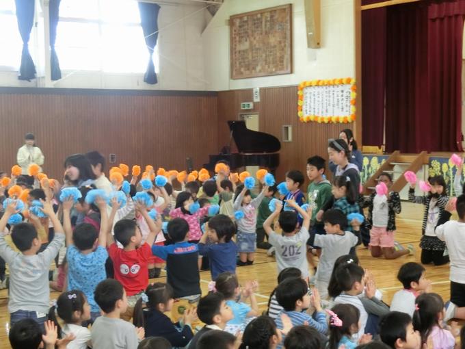 迎える会