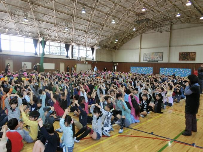 迎える会