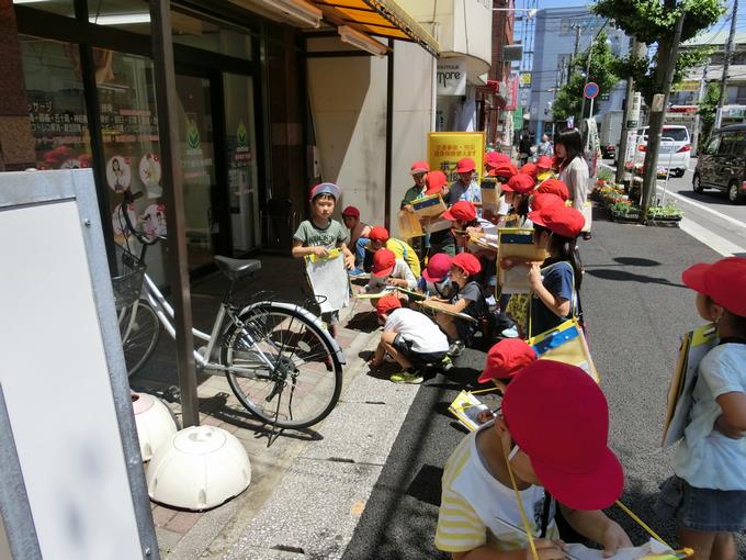 二和商店街