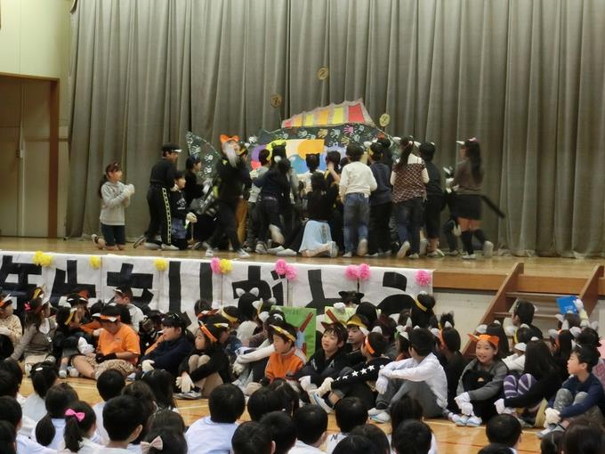 祝う会