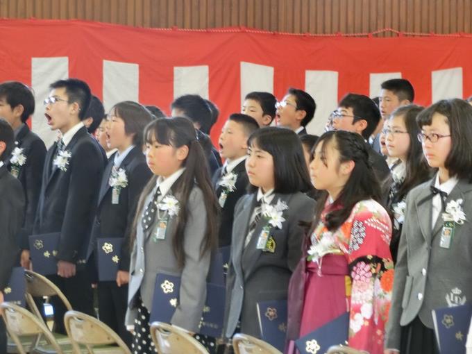 卒業式