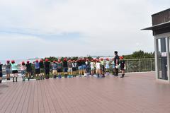 校外学習