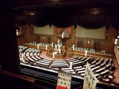 国会