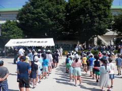 waterbattle